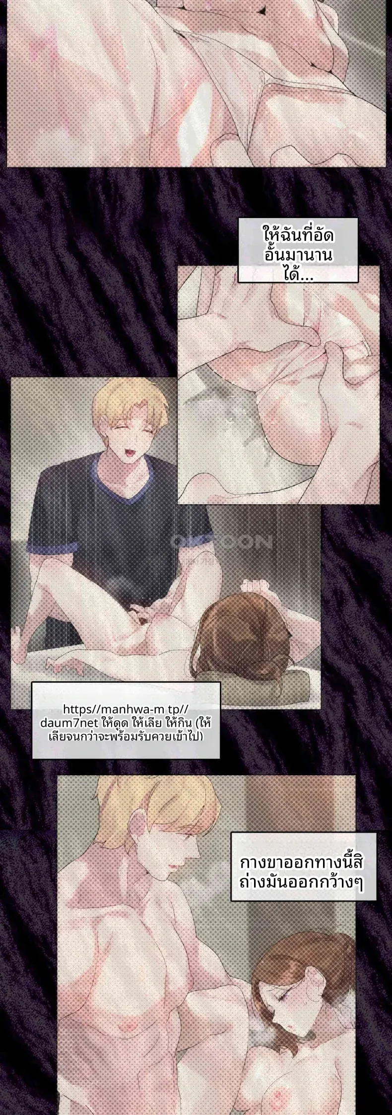 page-9