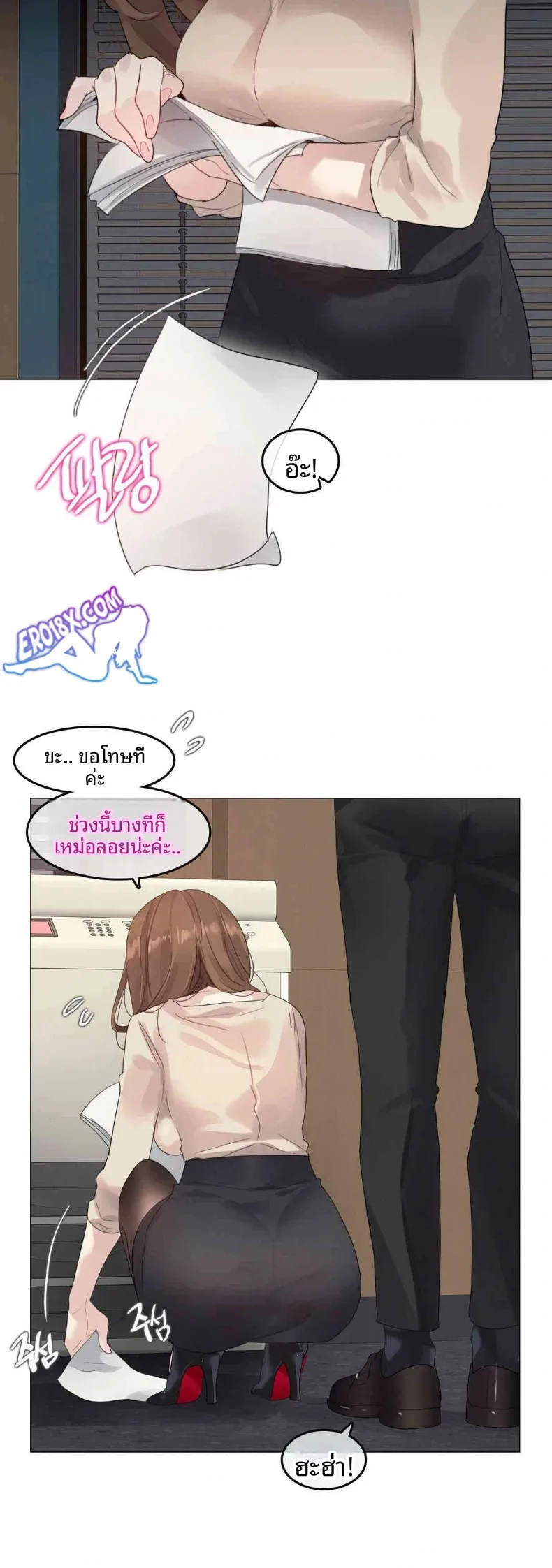 page-11