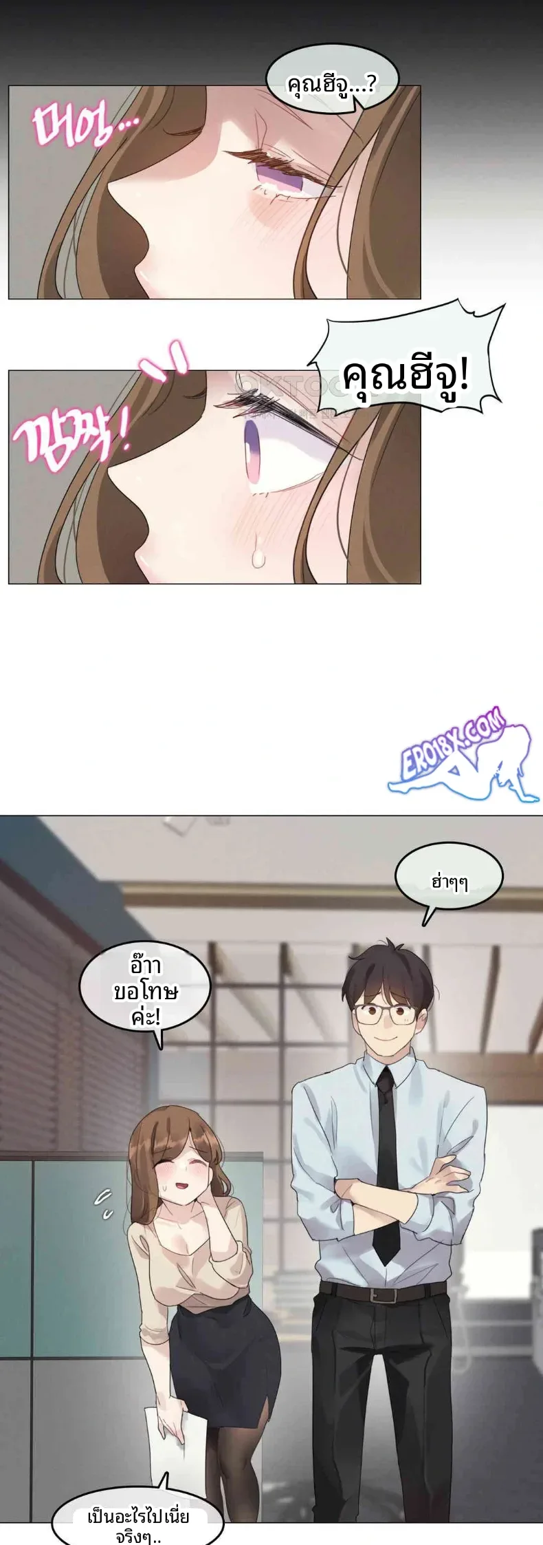 page-15
