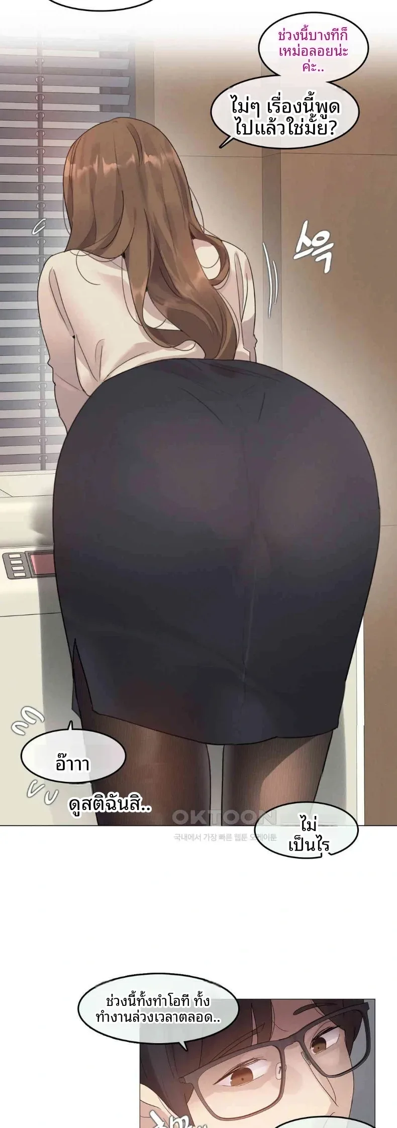 page-16
