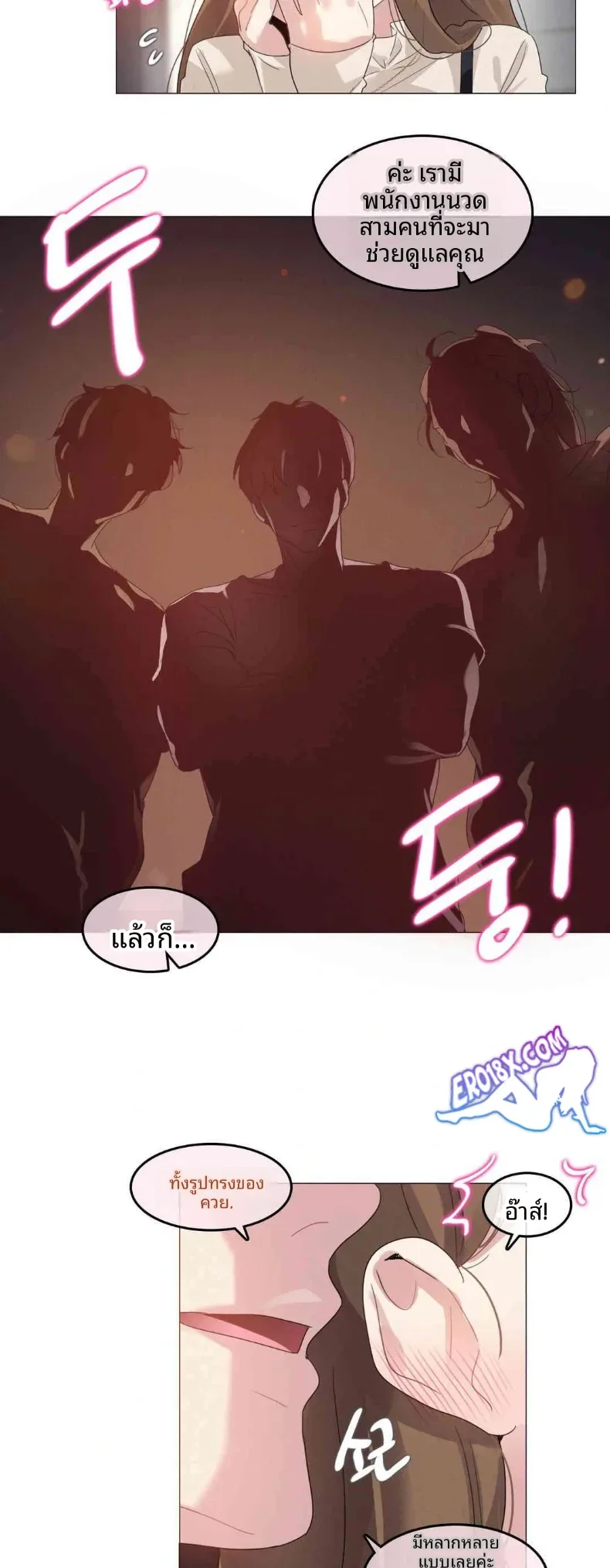 page-19