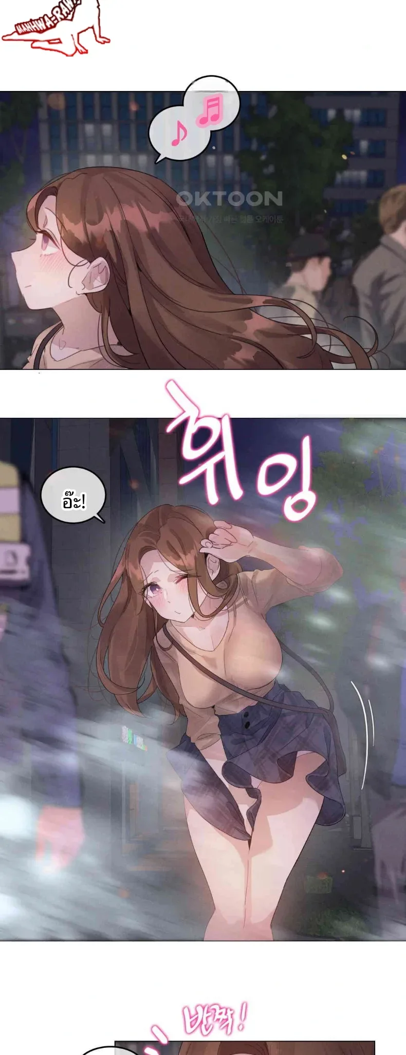 page-26
