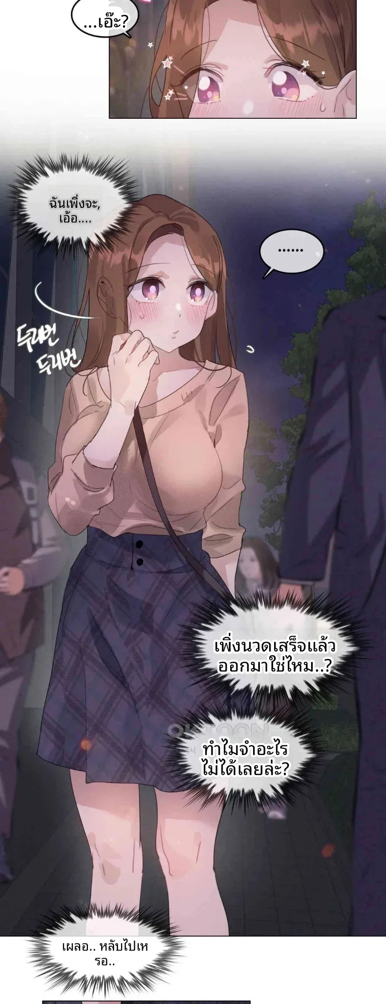 page-27