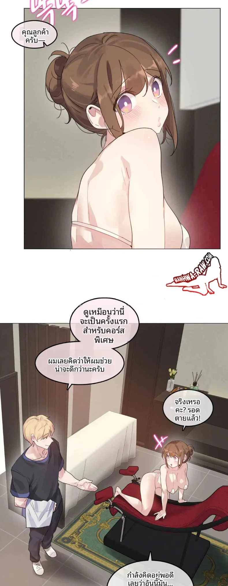 page-22