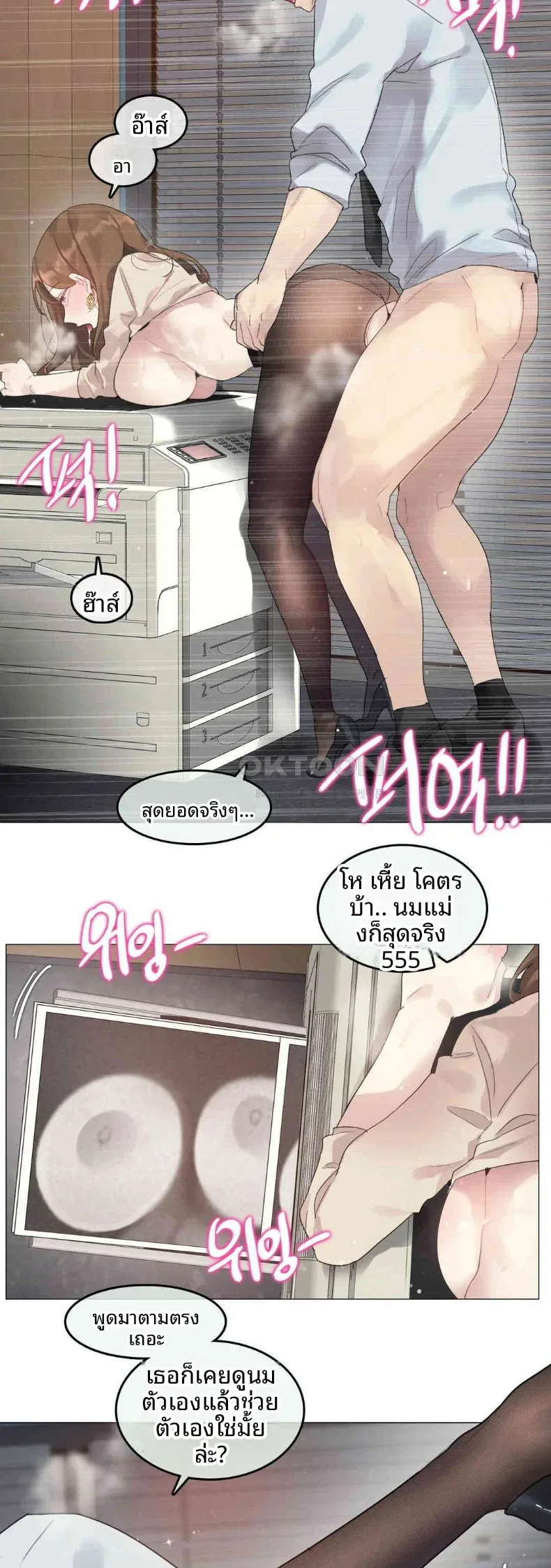 page-22