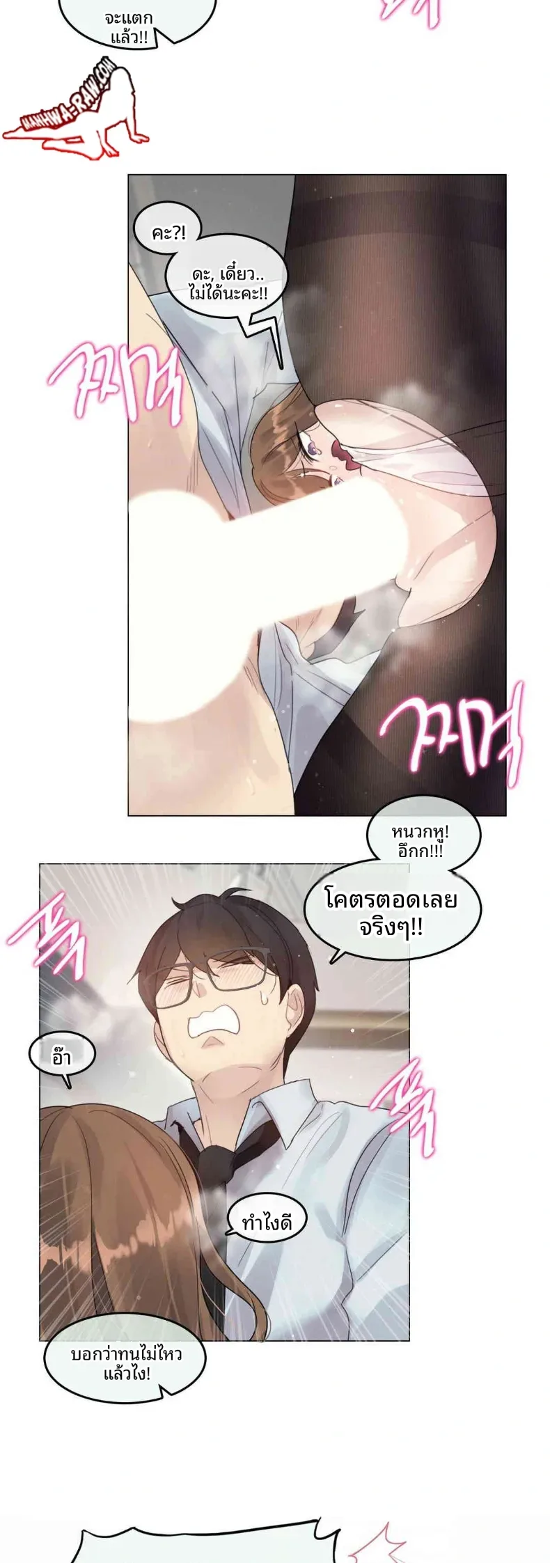 page-24