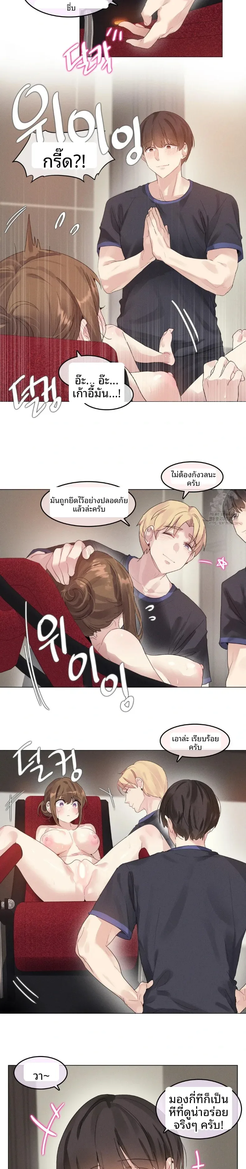 page-4