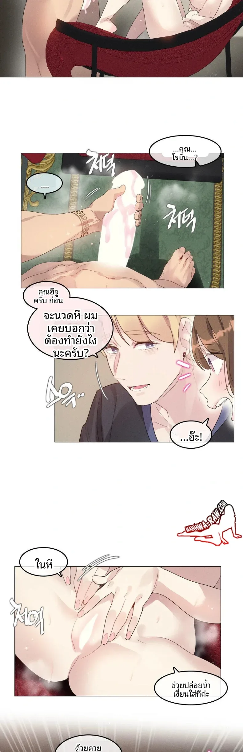 page-4
