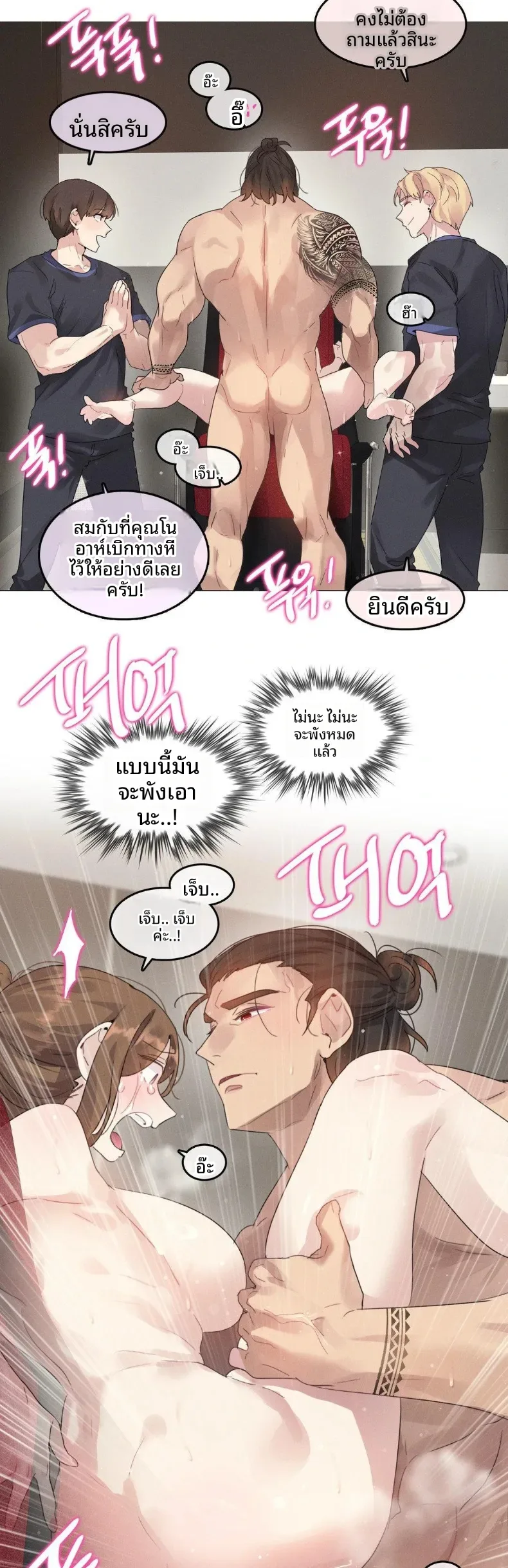 page-11