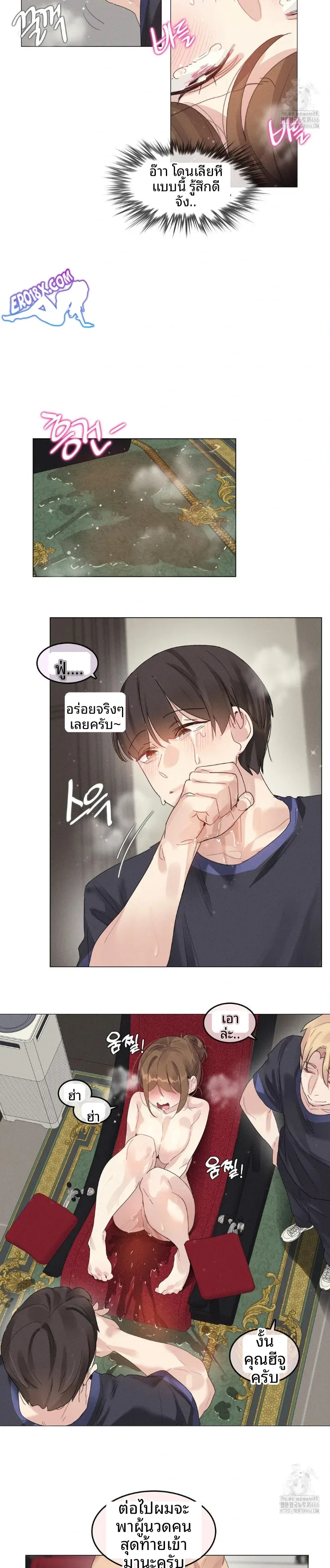 page-13
