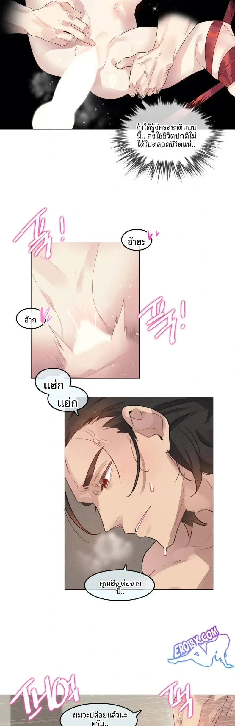 page-18