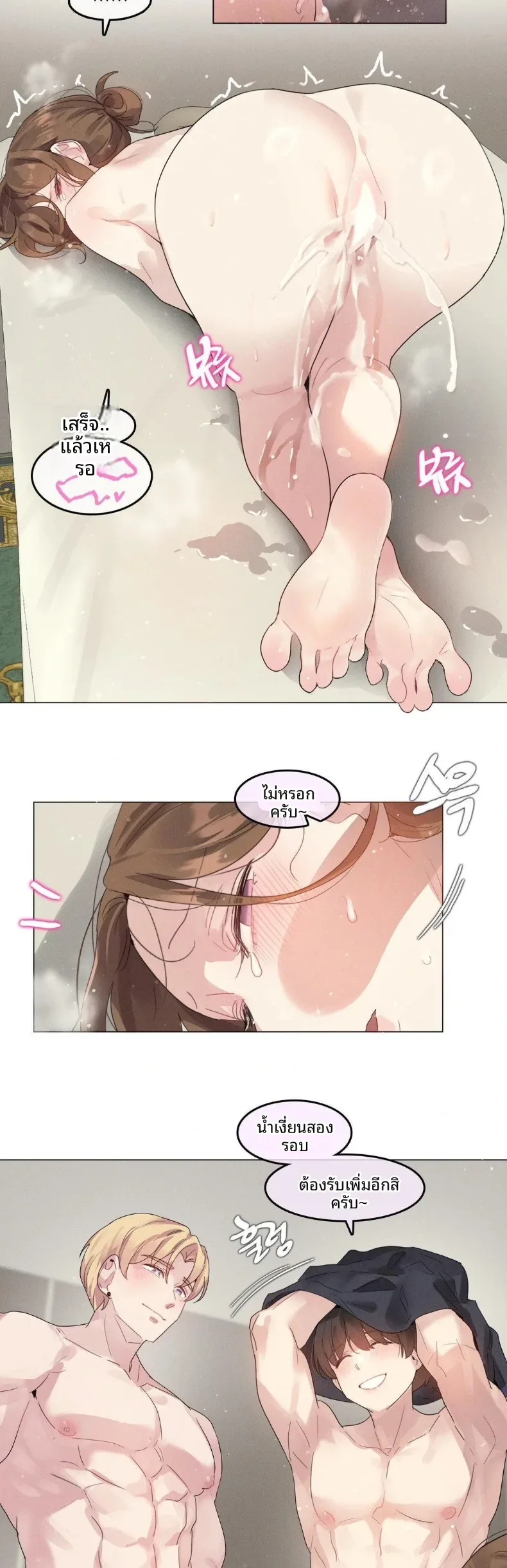 page-21