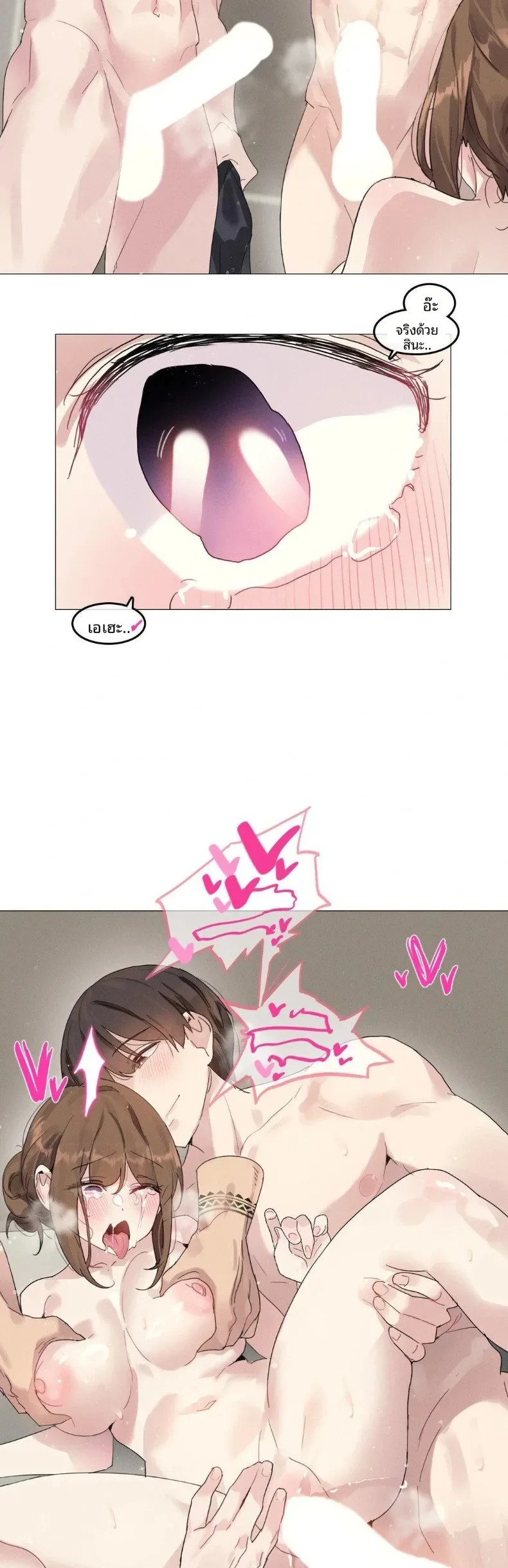page-22
