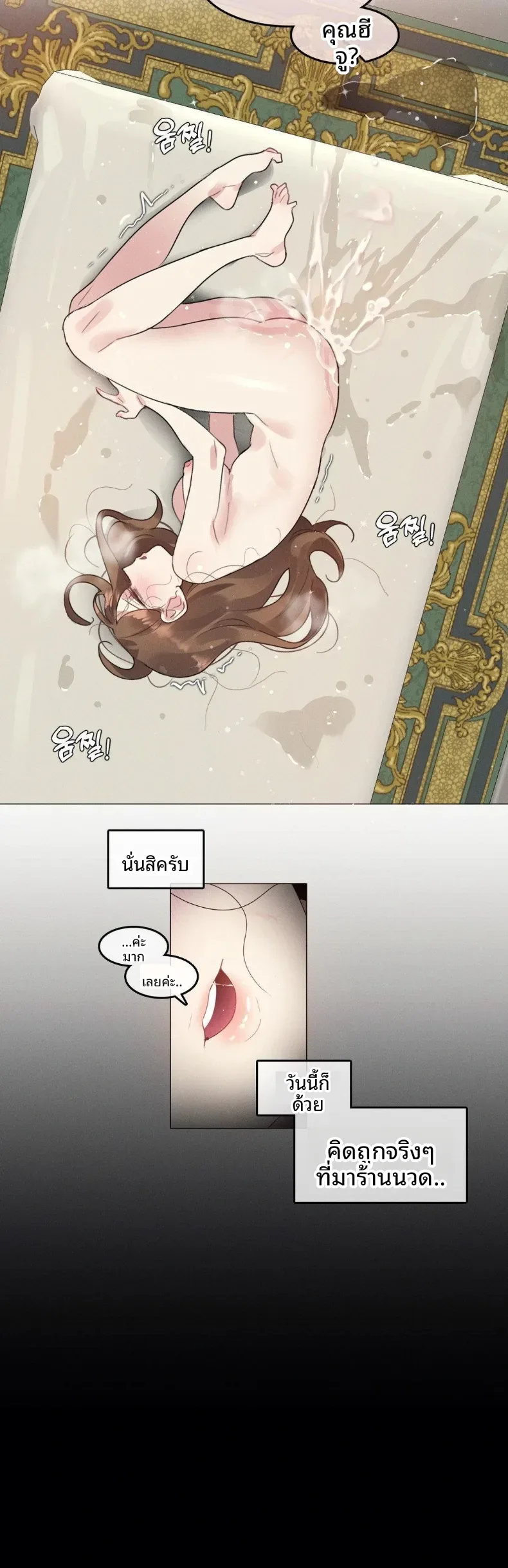 page-26