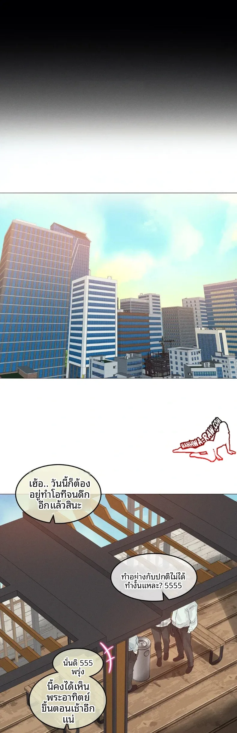 page-27