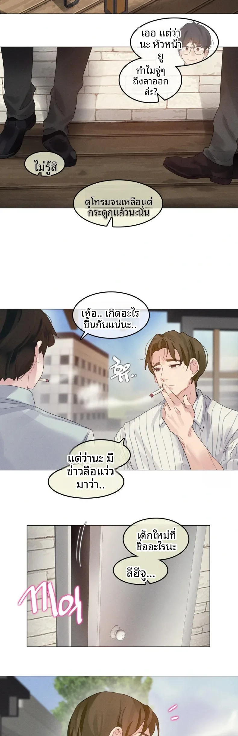 page-28