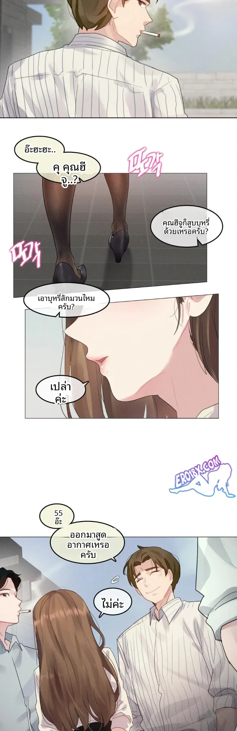 page-29