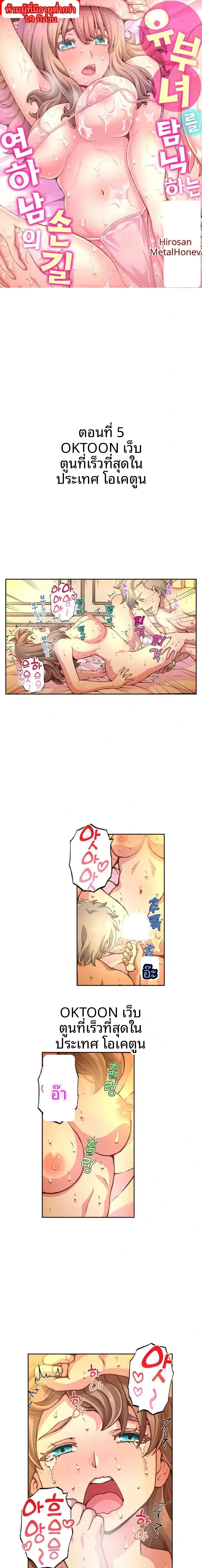 page-1
