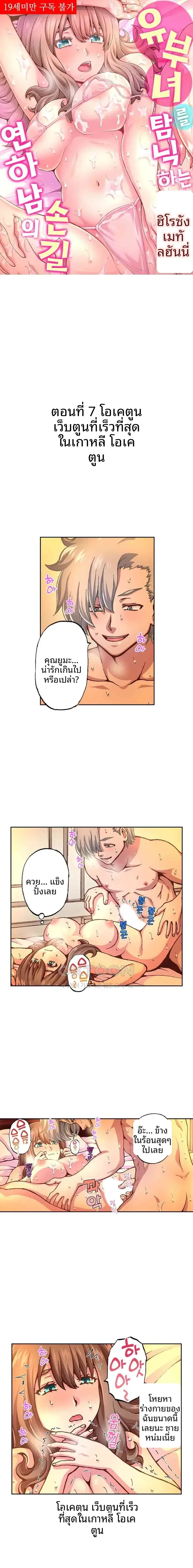 page-1