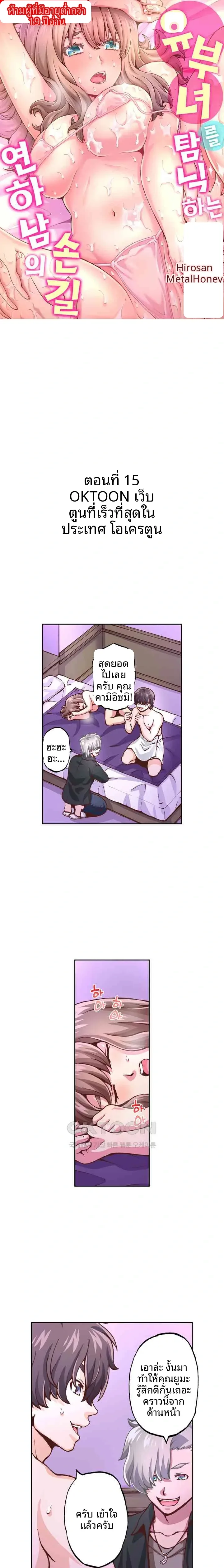page-1