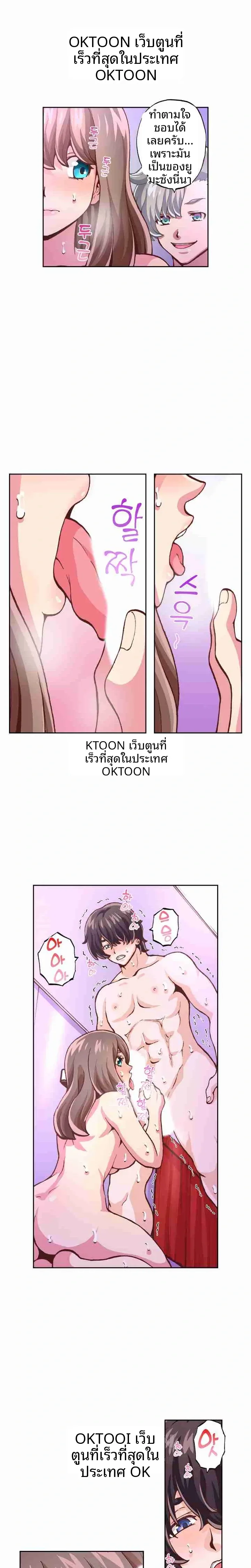 page-4