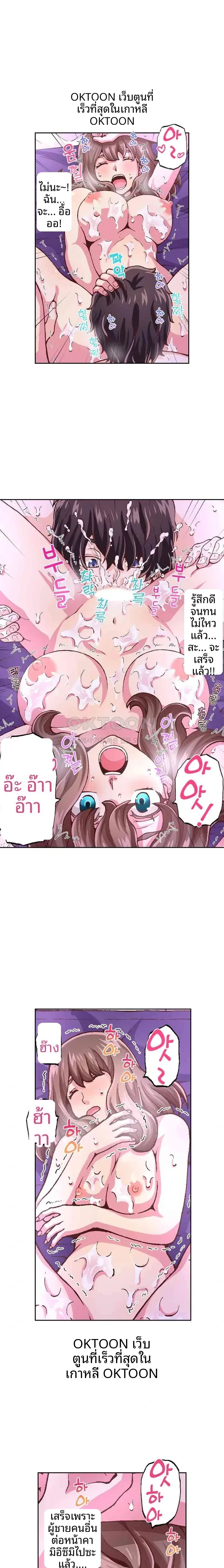 page-12