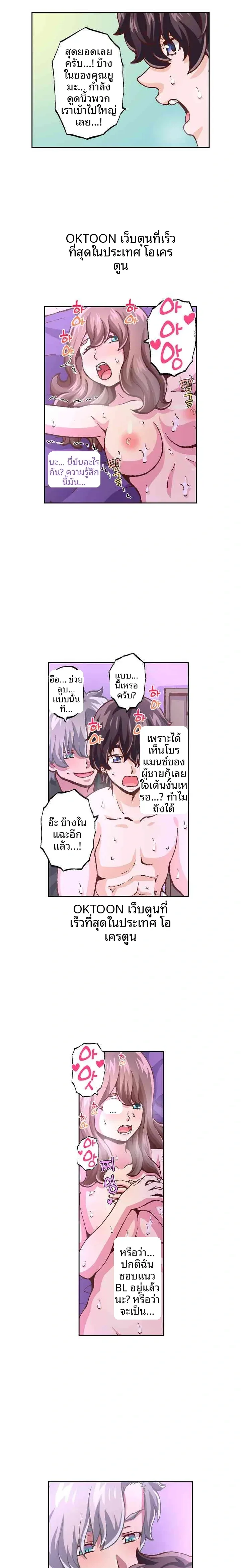 page-11