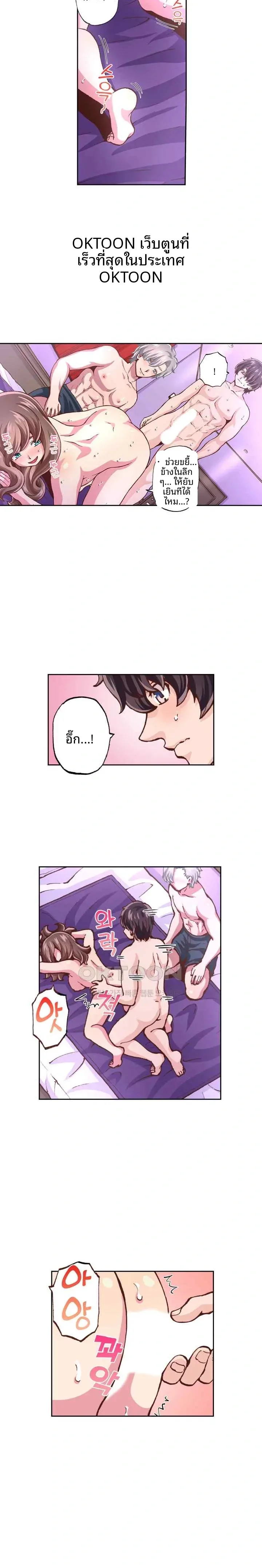 page-4
