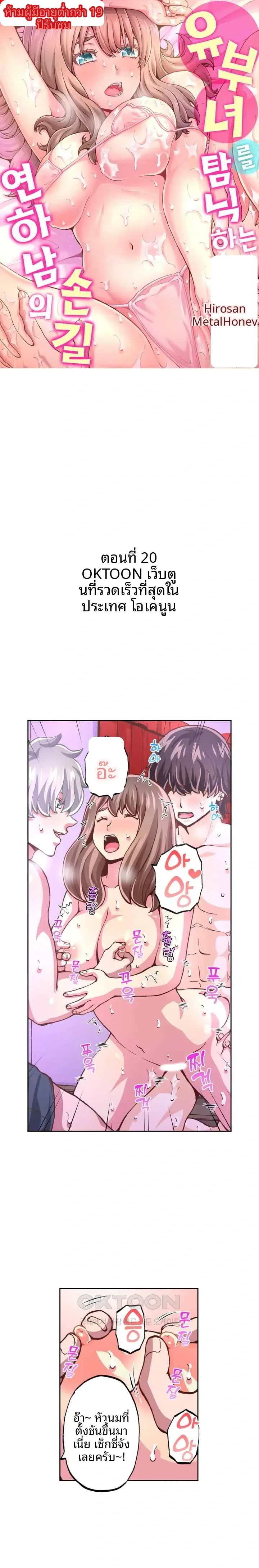 page-1
