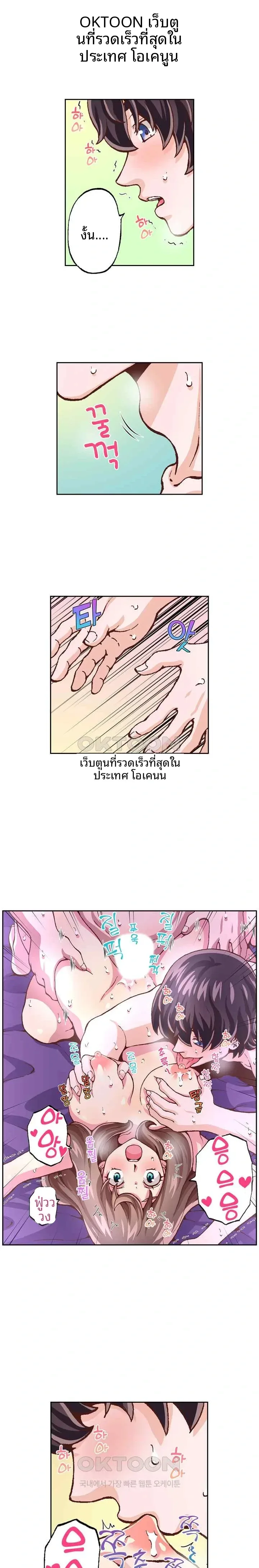 page-11