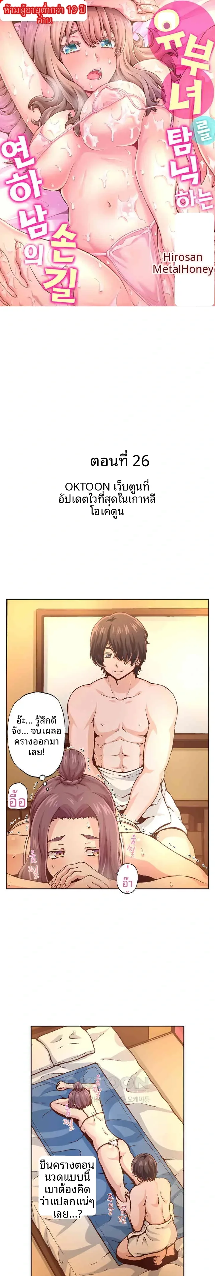 page-1