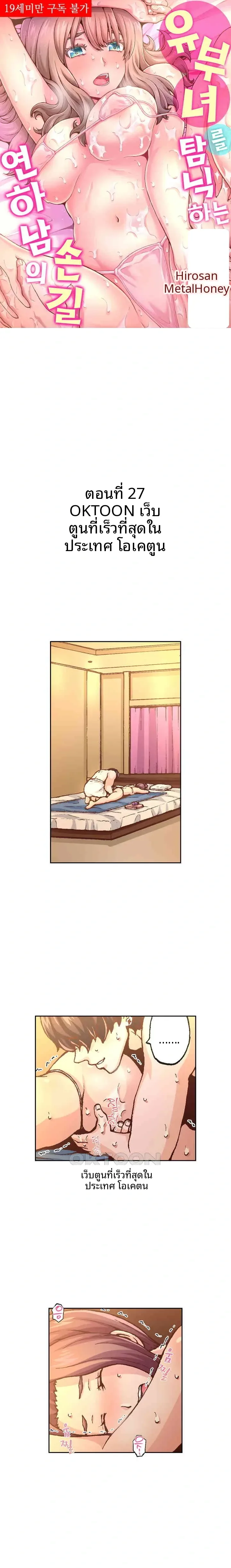 page-1