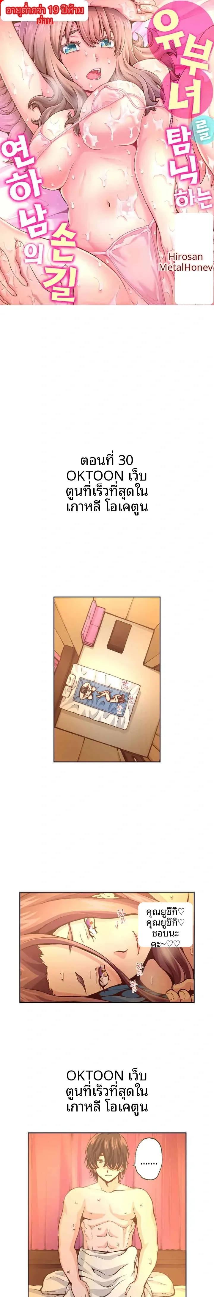 page-1