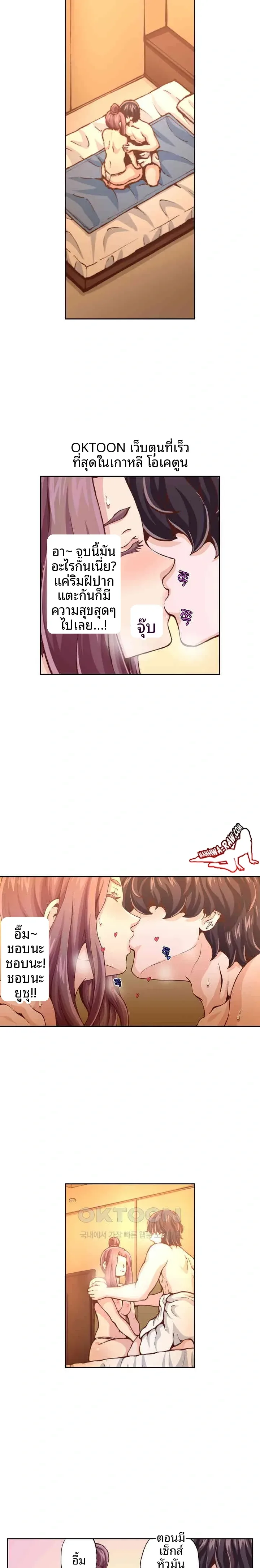 page-11