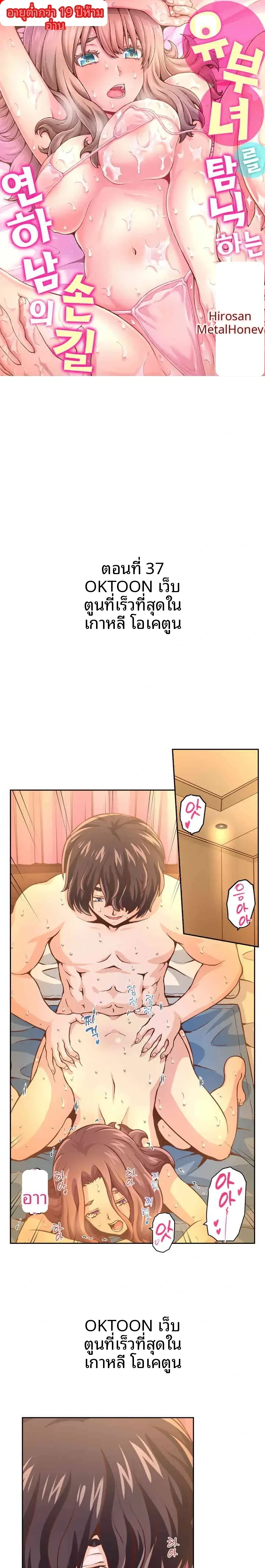 page-1