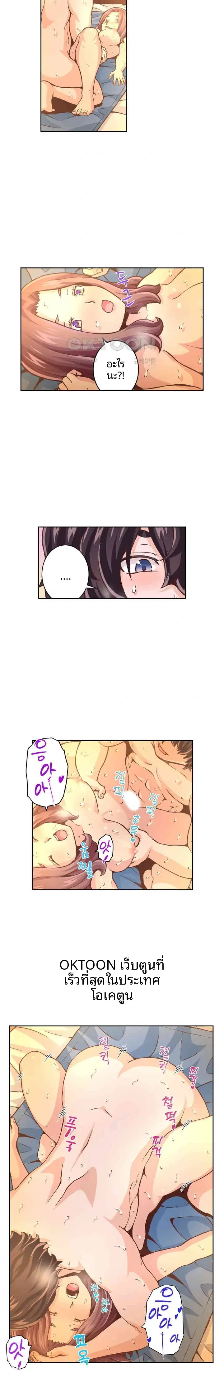 page-10