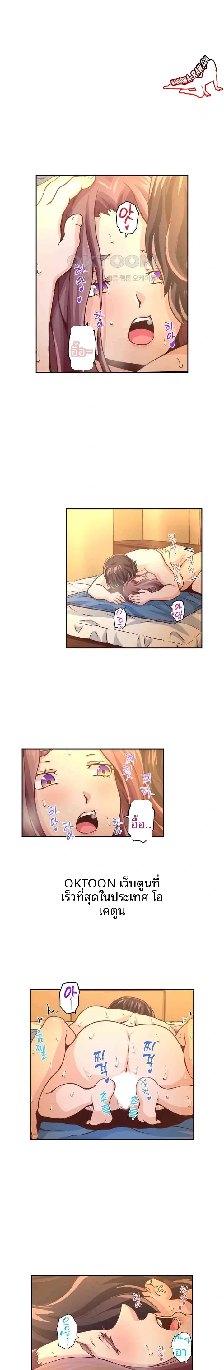 page-11