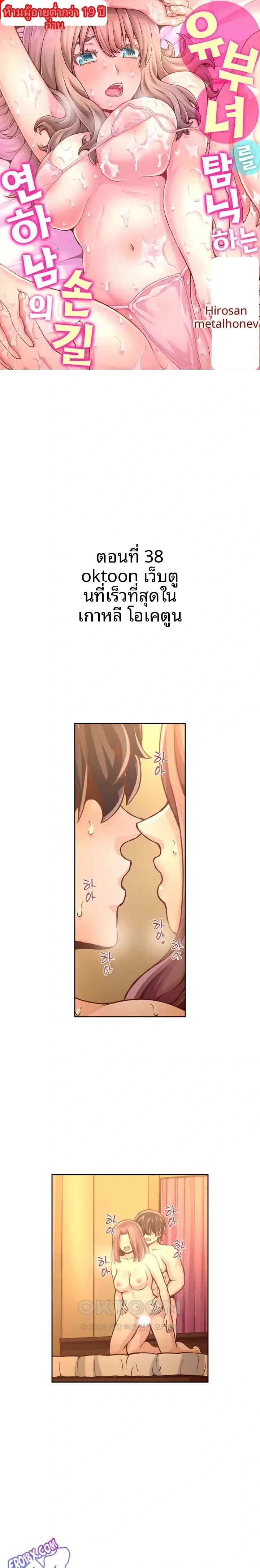 page-1