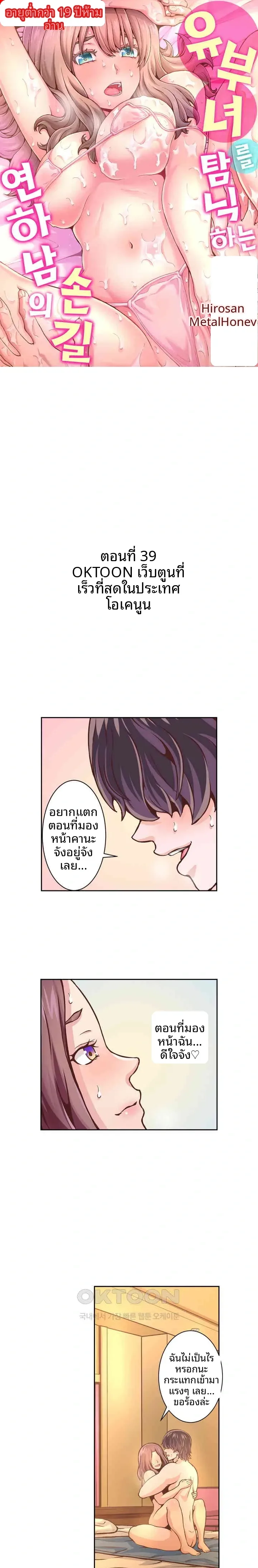 page-1