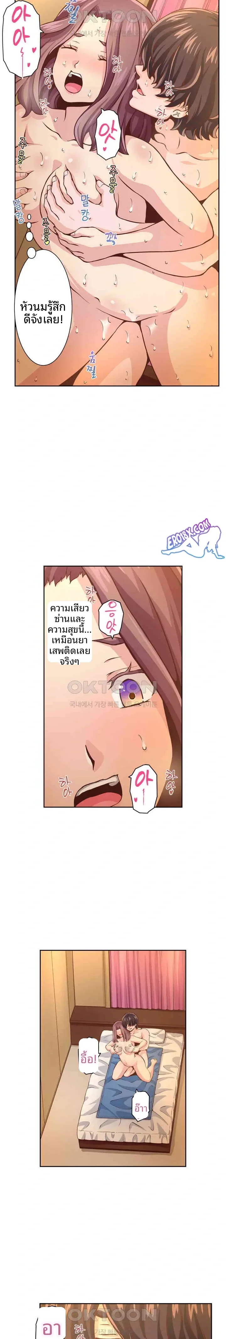 page-11
