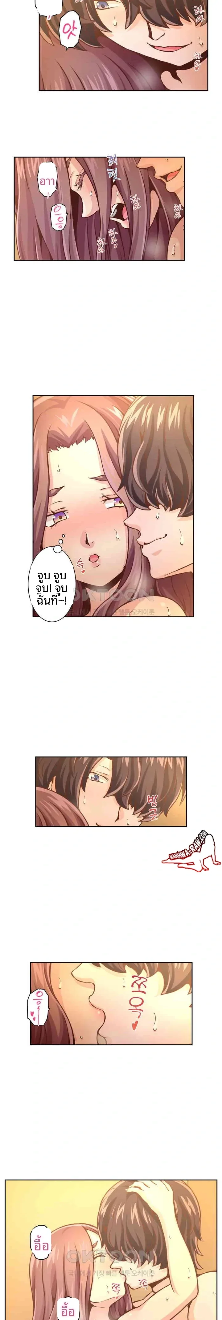 page-12