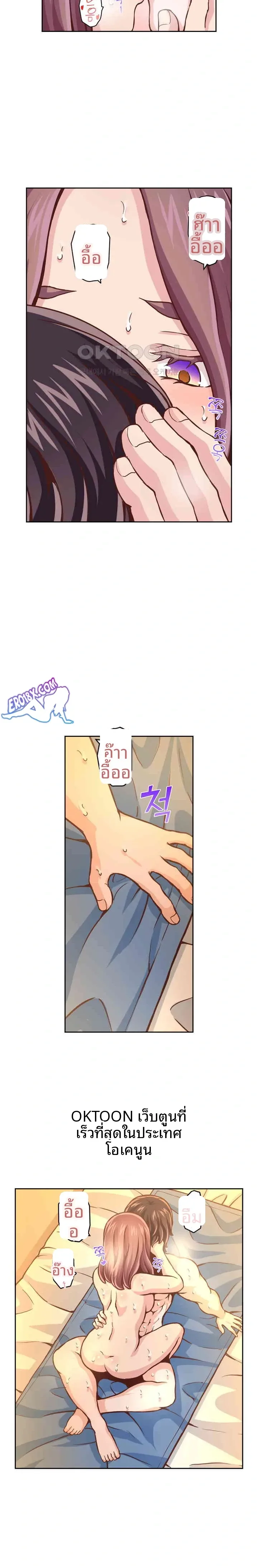 page-11