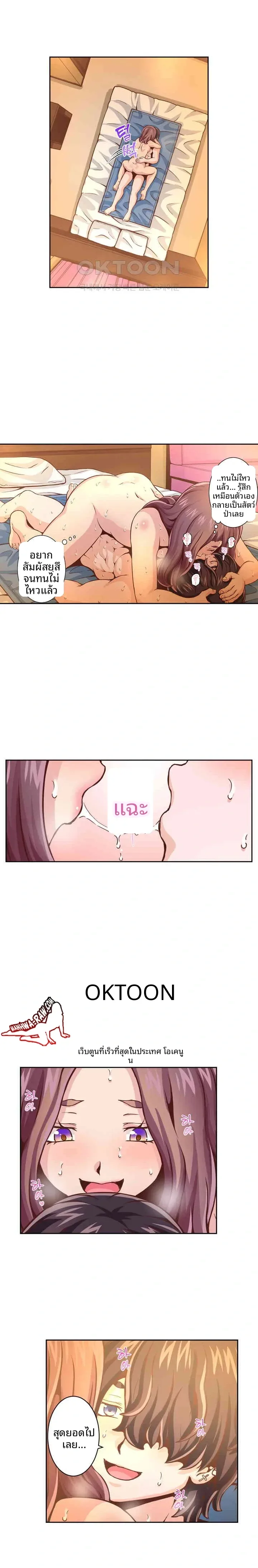 page-12