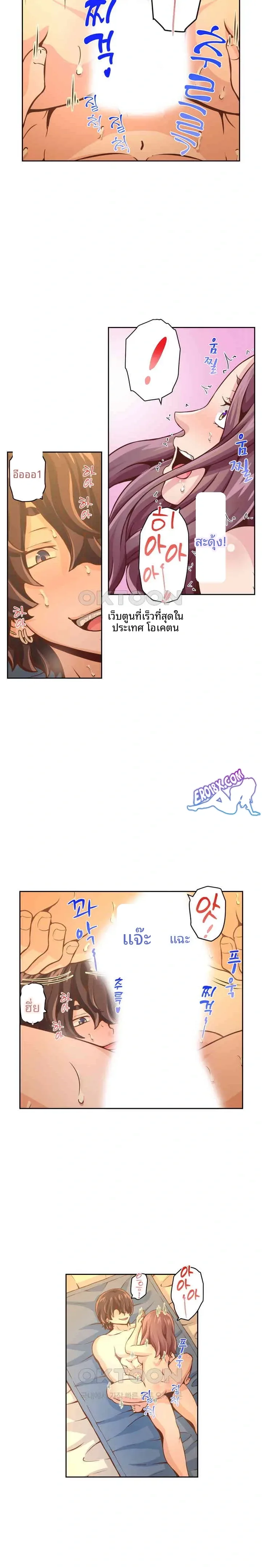 page-11