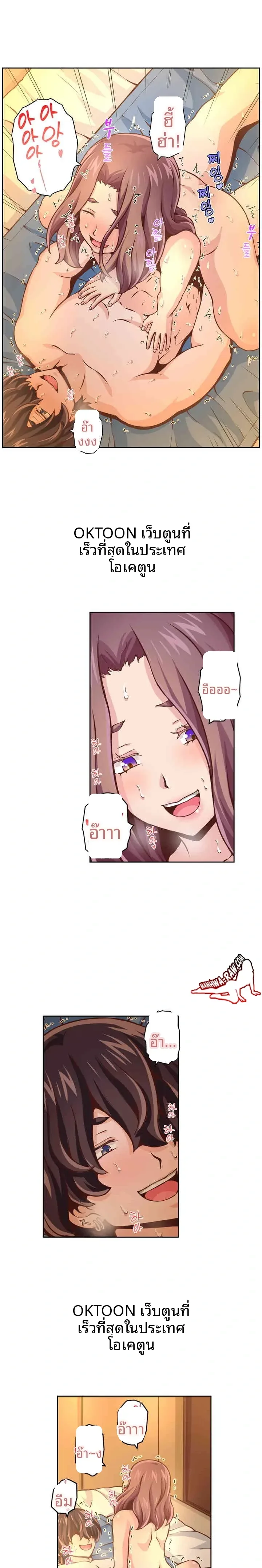 page-12