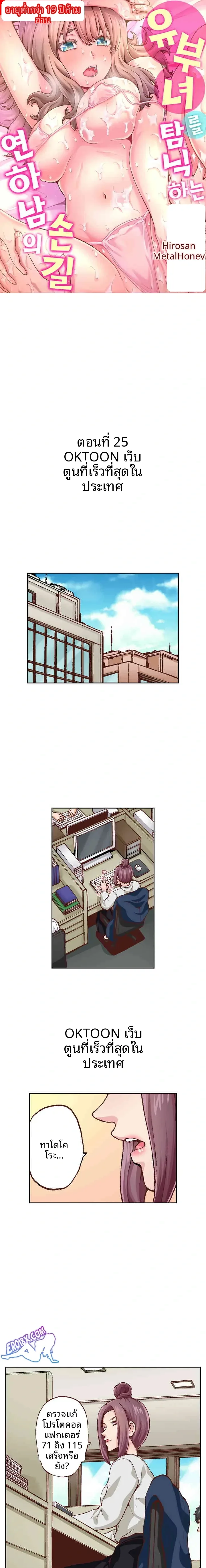 page-1