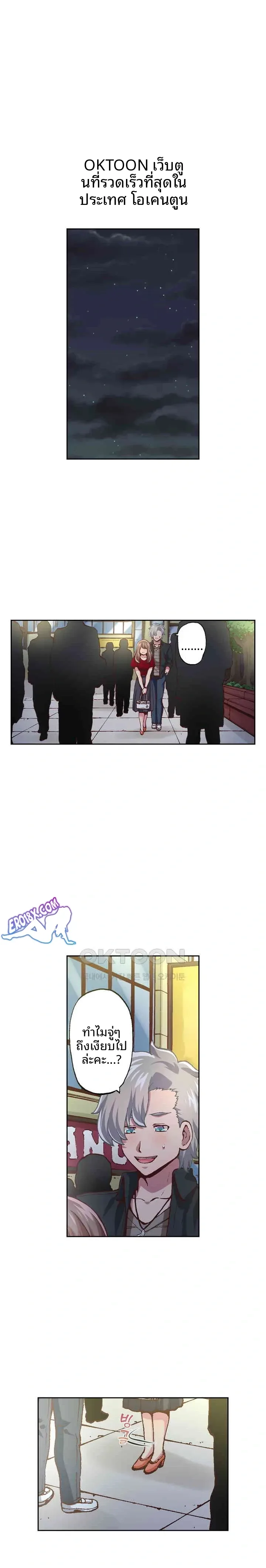 page-9