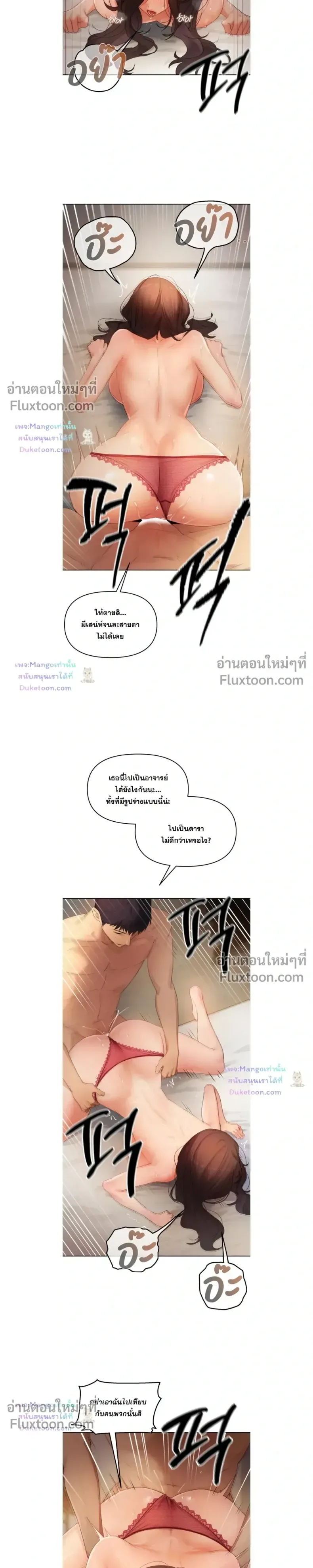 page-9