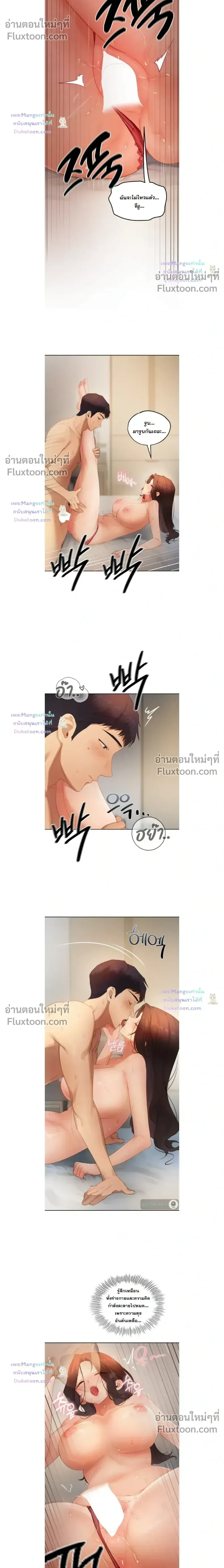 page-12