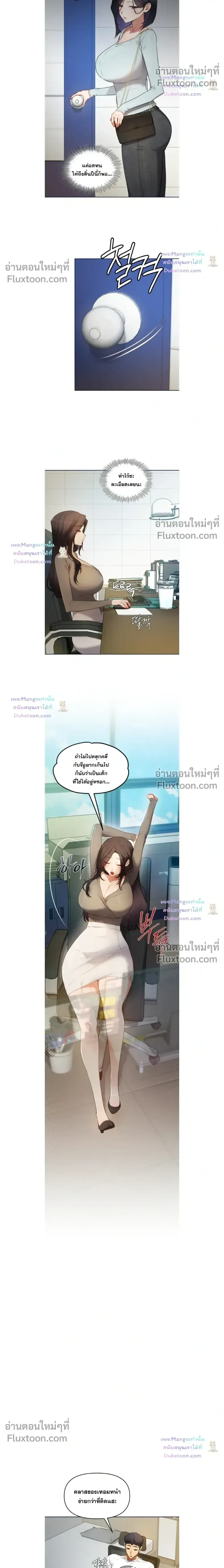 page-4